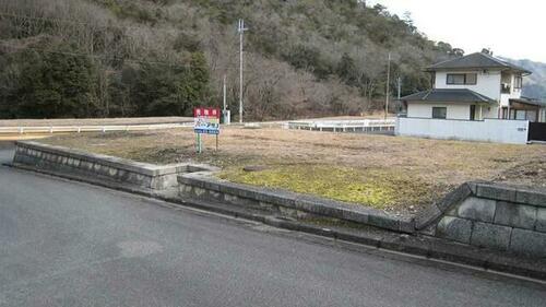 Land, Kamigori Town, Hyogo