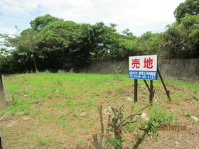福岡県直方市大字上頓野