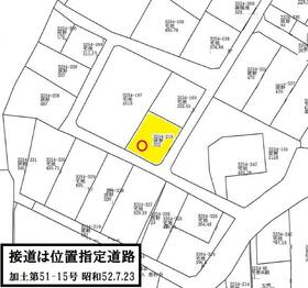 鹿児島県霧島市牧園町高千穂