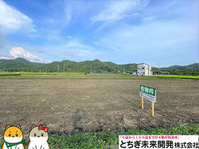 栃木県佐野市栃本町