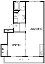 農住千草台団地３号棟 350 ｜ 神奈川県横浜市青葉区千草台（賃貸マンション1LDK・5階・42.07㎡） その2