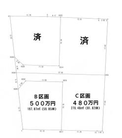 群馬県伊勢崎市境米岡