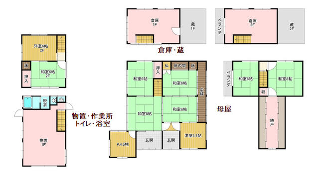 house for sale in Kyoto, Kyoto | ¥3,800,000 | 7DK | Akiyama house fin…