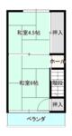 久米町中山アパートのイメージ