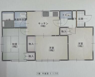 間取り：211060581163