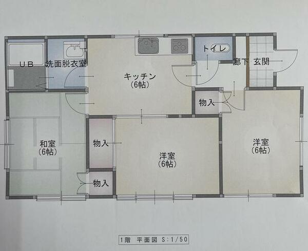 detached 埼玉県加須市久下４丁目
地図を見る