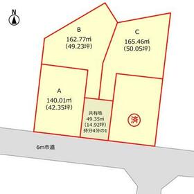 山形県山形市東山形２丁目