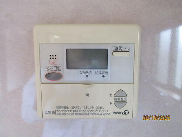 detached 宮城県柴田郡大河原町字南原町

地図を見る