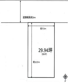 兵庫県神戸市垂水区清水が丘１丁目