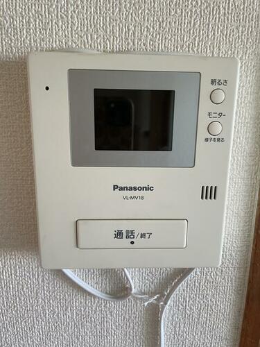 メゾン長尾_その他_8