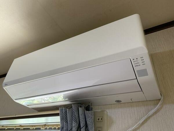 detached 栃木県那須郡那須町大字高久甲
地図を見る