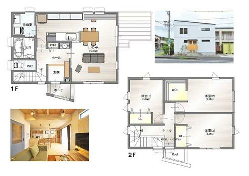 detached 岐阜県多治見市小名田町２丁目