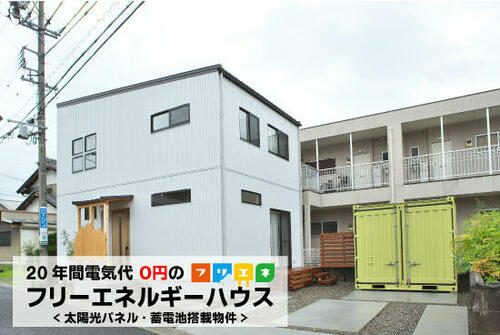 detached 岐阜県多治見市小名田町２丁目