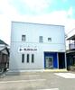武雄温泉駅より徒歩16分 2階 築4年9ヶ月の賃貸物件