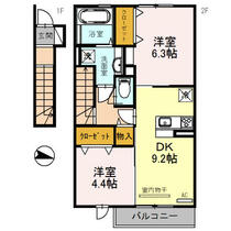 間取り：228057959474