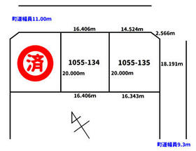 北海道空知郡上富良野町大町３丁目