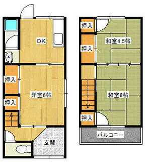 間取り：237006757833