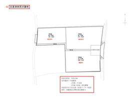 香川県さぬき市志度