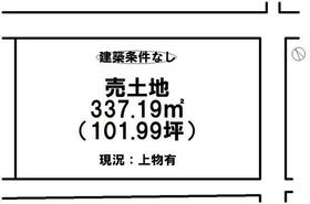 滋賀県東近江市五個荘簗瀬町