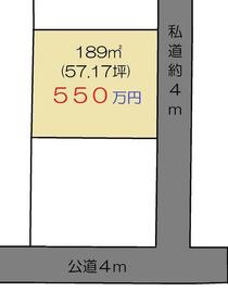 宮城県大崎市古川北町４丁目