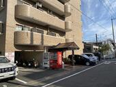 長崎市大橋町 10階建 築34年のイメージ
