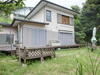  築56年3ヶ月の賃貸物件