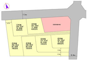 群馬県前橋市堤町