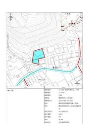 静岡県静岡市葵区春日３丁目