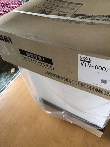 townhouse 長崎県長崎市西山３丁目