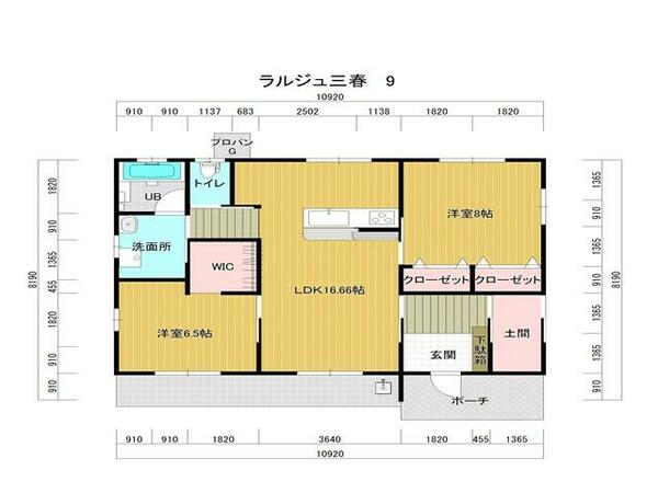 detached 福島県田村郡三春町大字鷹巣字梅ノ木作
物件地図