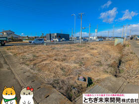 栃木県栃木市大塚町