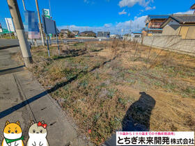 栃木県栃木市大塚町