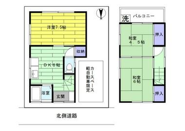 間取り：213131314367