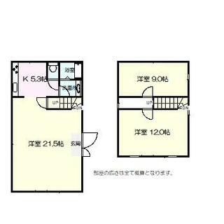 間取り：204010484516