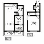 札幌市中央区南十六条西８丁目 5階建 築36年のイメージ