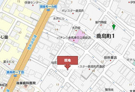 茨城県日立市鹿島町１丁目