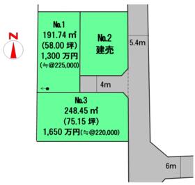 福島県福島市泉字一本橋