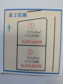 福島県南相馬市原町区小川町