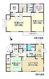 間取り：211062170755