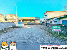 栃木県栃木市川原田町