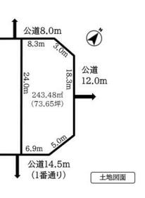 北海道江別市大麻新町