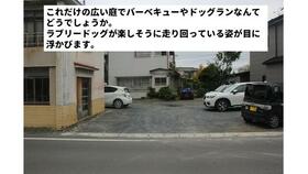 宮城県加美郡加美町字西田六番