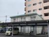  築43年7ヶ月 2階建の賃貸物件