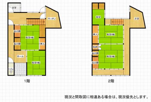 detached 佐賀県唐津市呼子町呼子