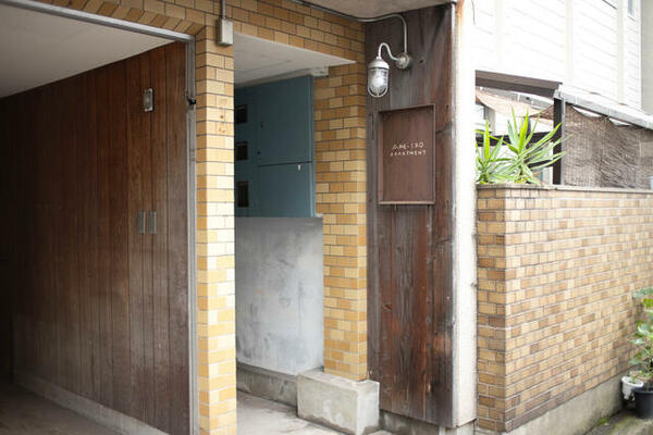 ＡＭＥ－ＩＲＯ　ＡＰＡＲＴＭＥＮＴ｜香川県高松市本町(賃貸アパート1R・2階・25.32㎡)の写真 その4