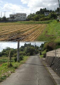 茨城県日立市十王町山部
