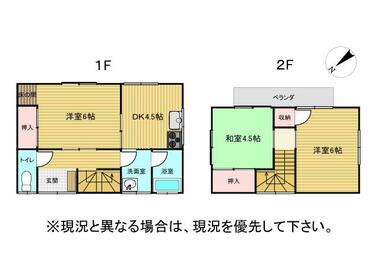 間取り：210003040004