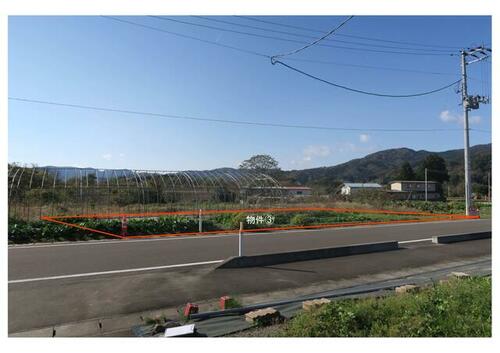 Land, Marumori Town, Miyagi