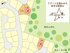 北海道苫小牧市字高丘