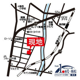 香川県高松市香西南町